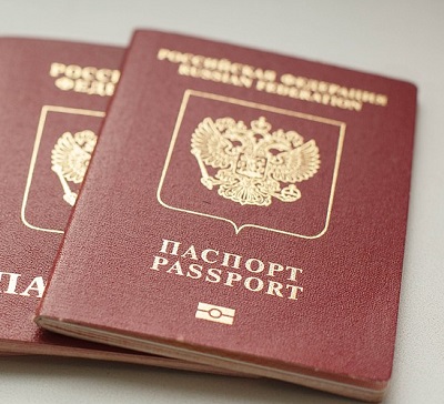 Покинувшие Крым украинцы подали заявления на получение паспорта РФ